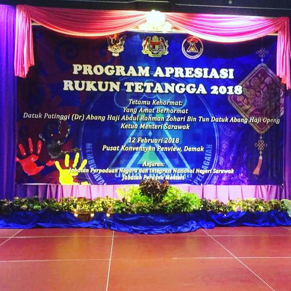 PENVIEW CONVENTION CENTRE (PCC) DEMAK - PENVIEW CONVENTION ...