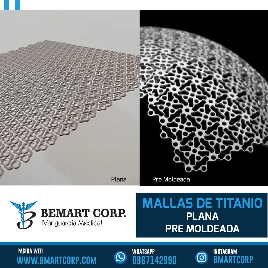 Neurosurgery Products