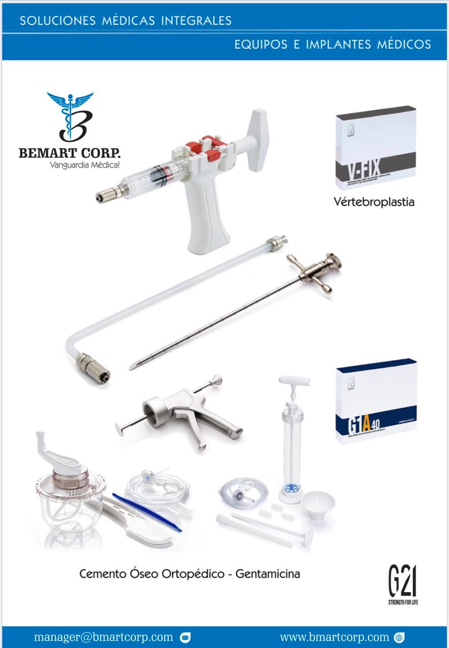Medical Equipment Products