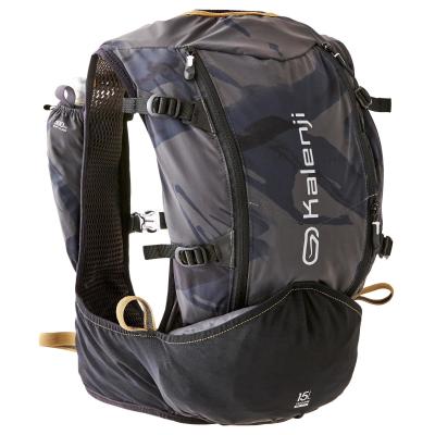 kalenji trail vest
