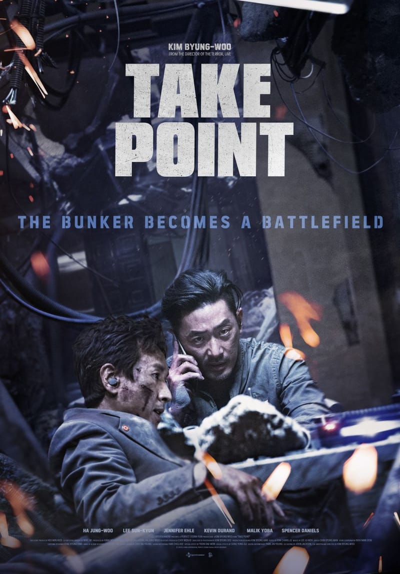 take-point-2018-movie-base