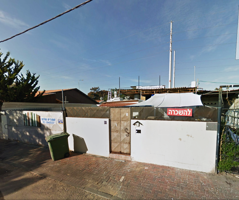 Demolition and construction