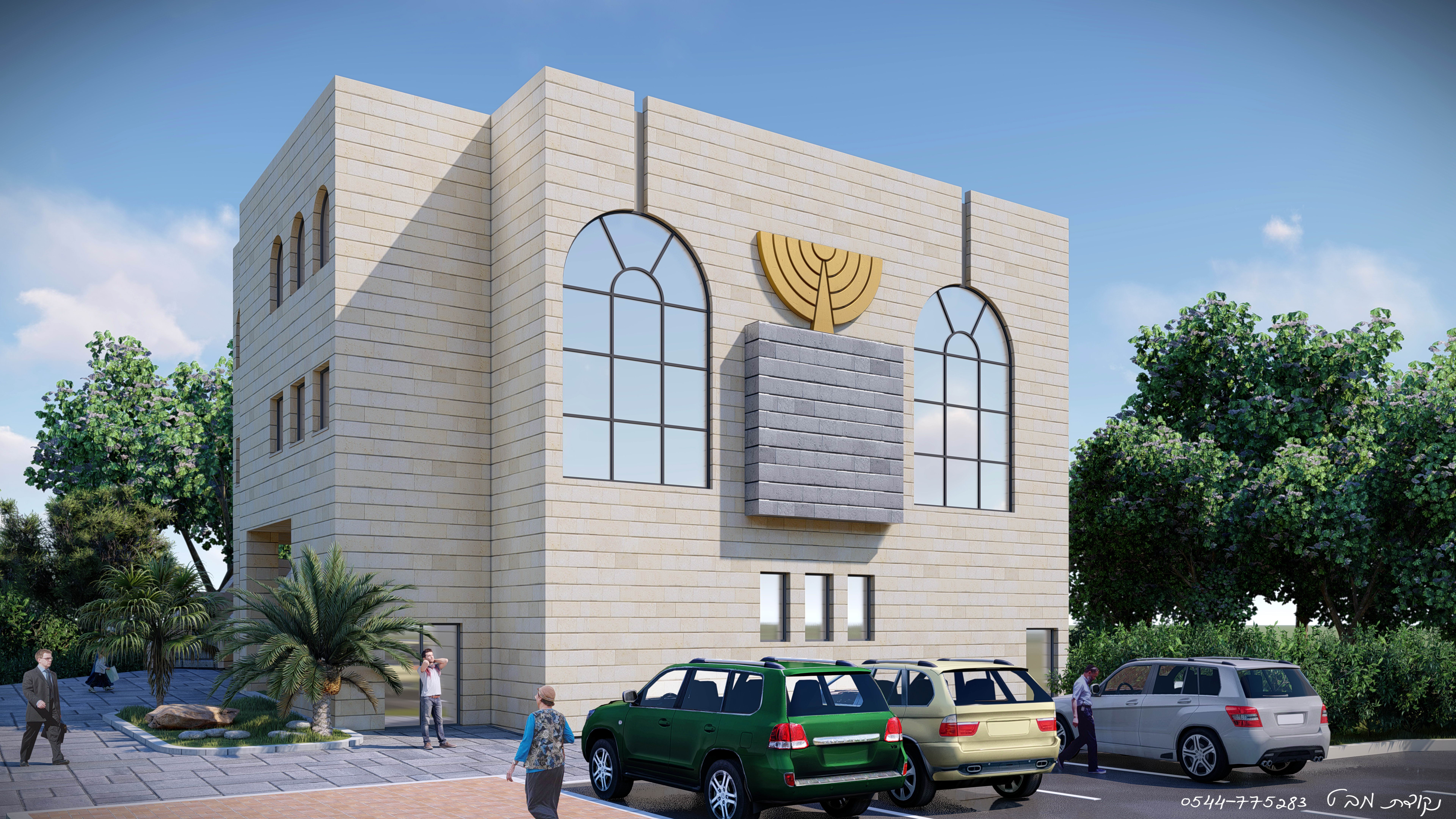 Different simulations