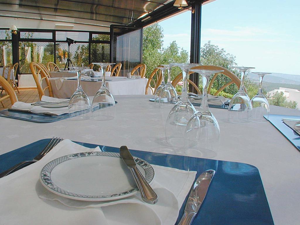 Hotel Boutique - Interior do Algarve