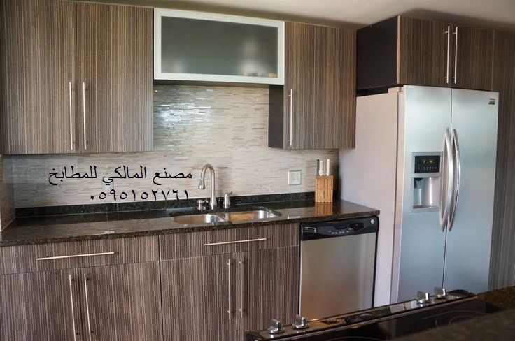 المعرض يعتبر هذا التصميم من التصميمات الفريدة المبتكره والجديدة