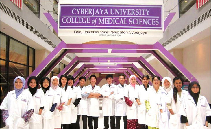 Cyberjaya University College Of Medical Sciences (cucms)