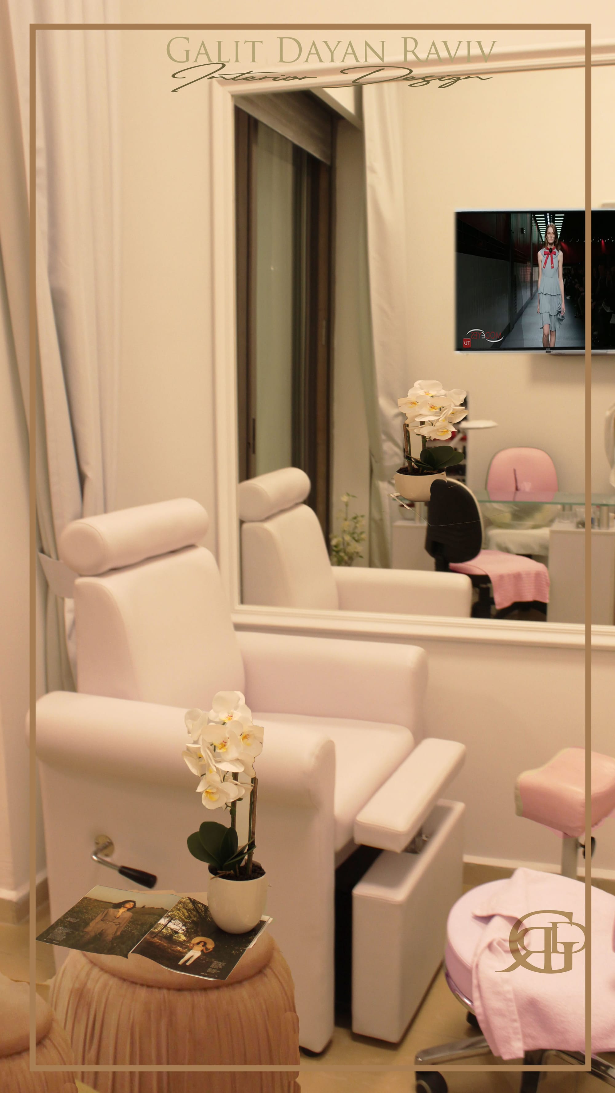 עיצוב לקוסמטיקאית 