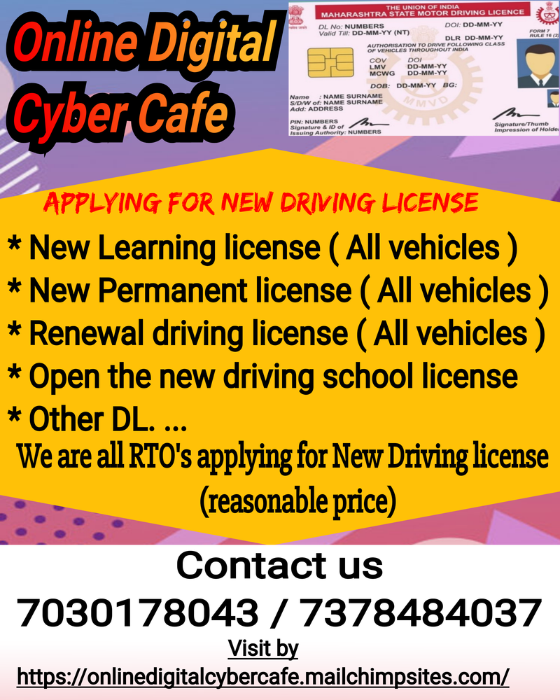 DRIVING LICENSE