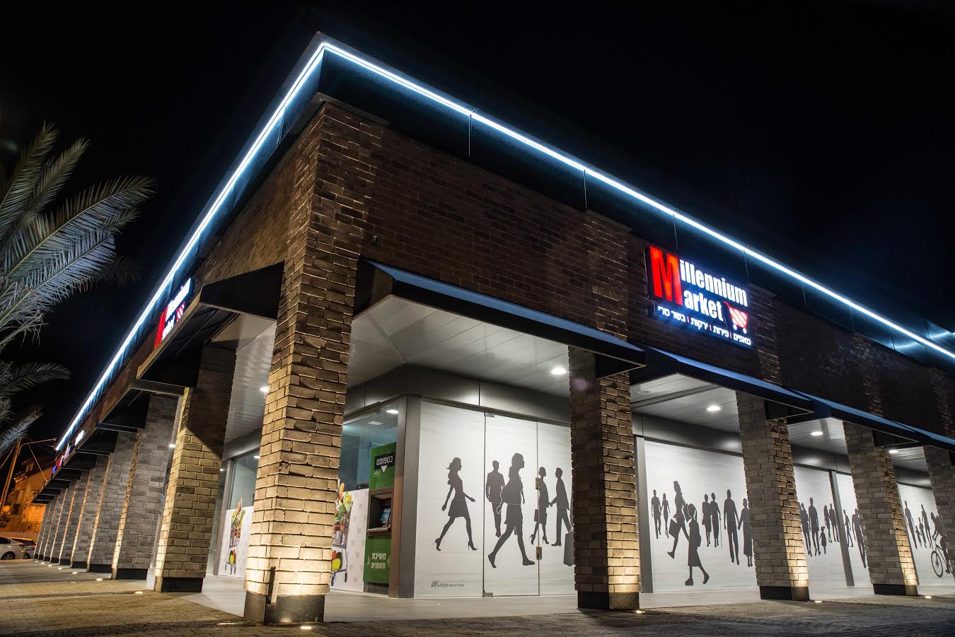 פרוייקטים נבחרים