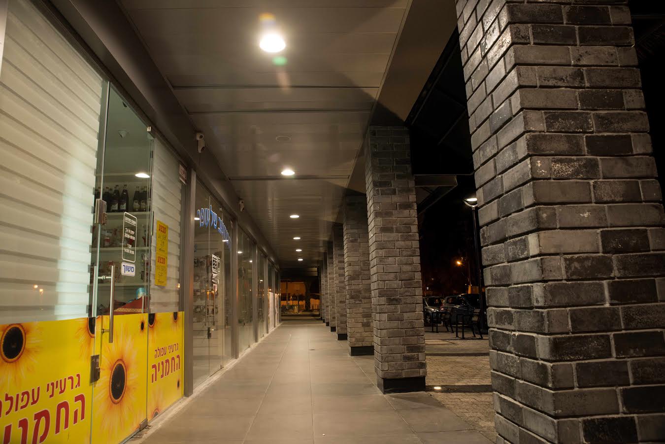 פרוייקטים נבחרים