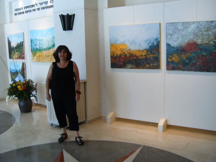 מופשט בדרך שלי