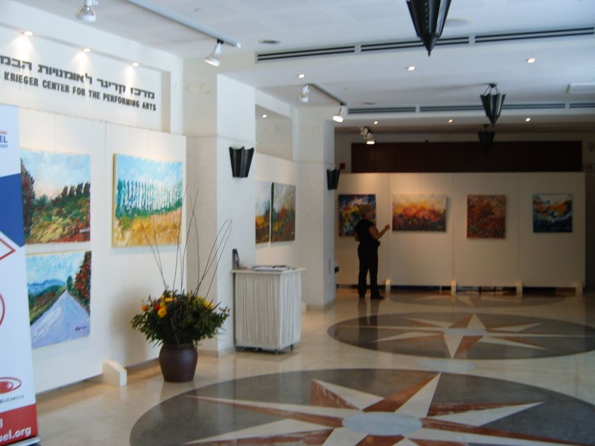 מופשט בדרך שלי