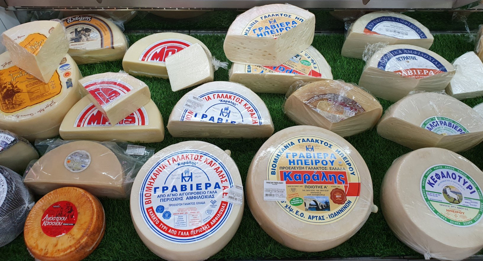 Cheese Products