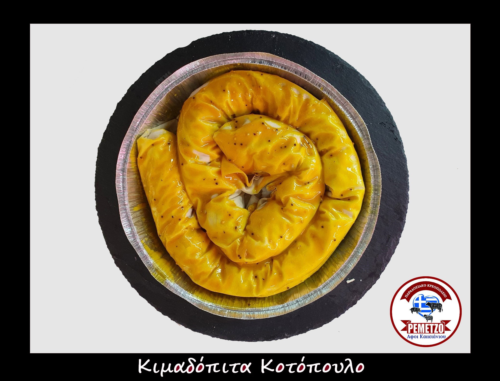 Handmade preparations of our Production