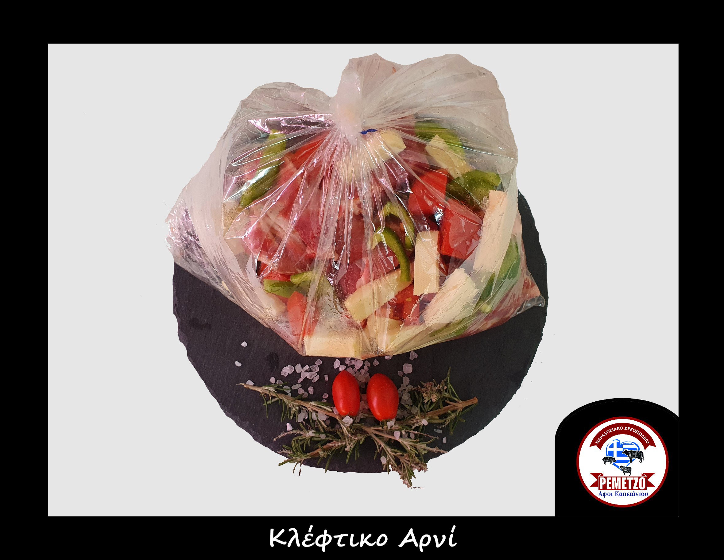 Handmade preparations of our Production