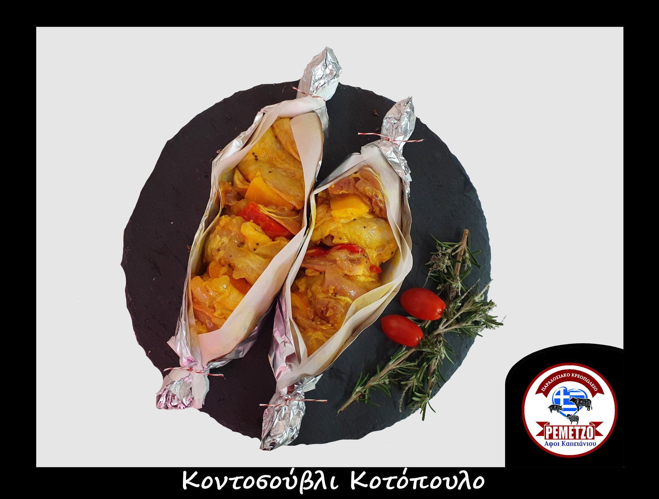 Handmade preparations of our Production