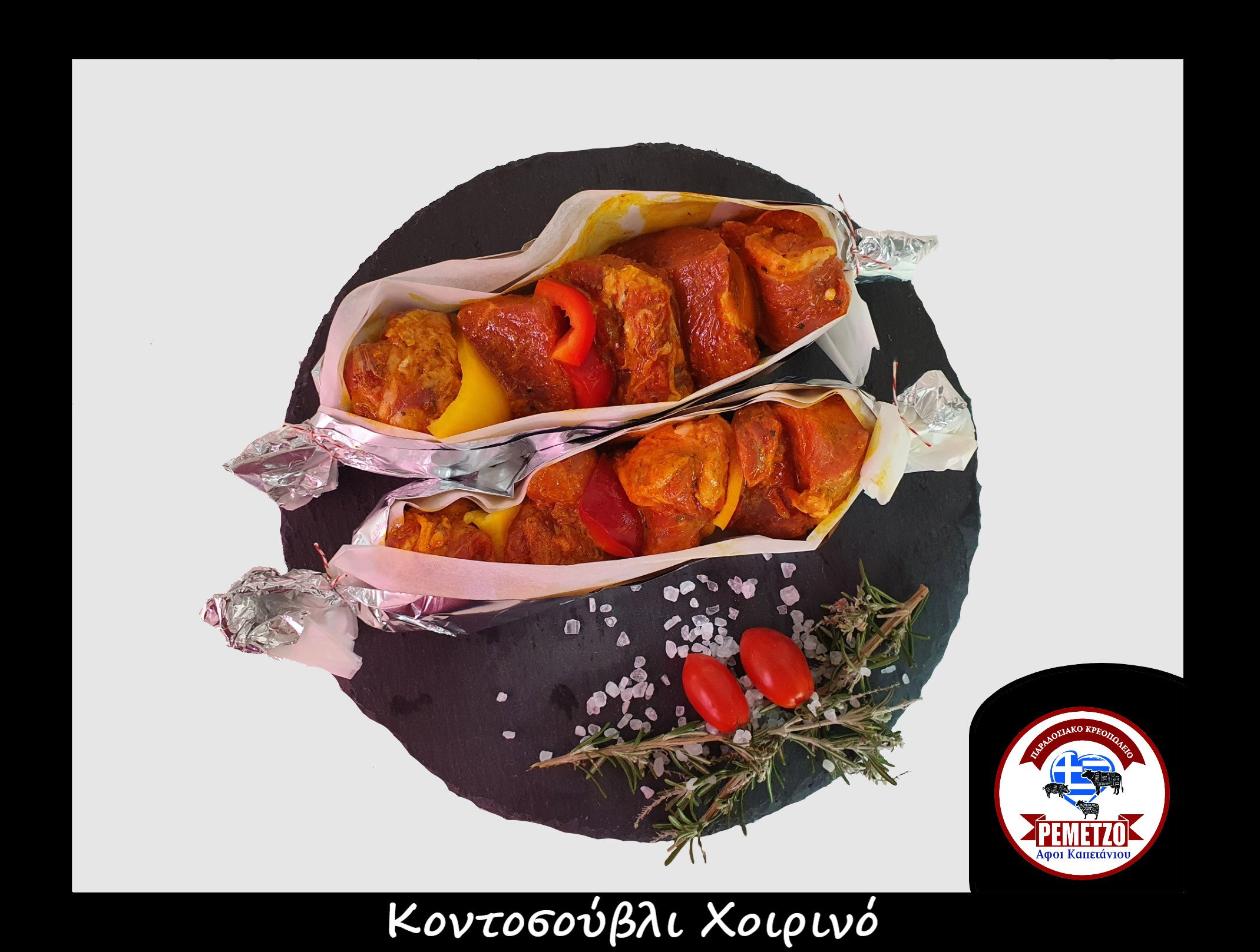 Handmade preparations of our Production