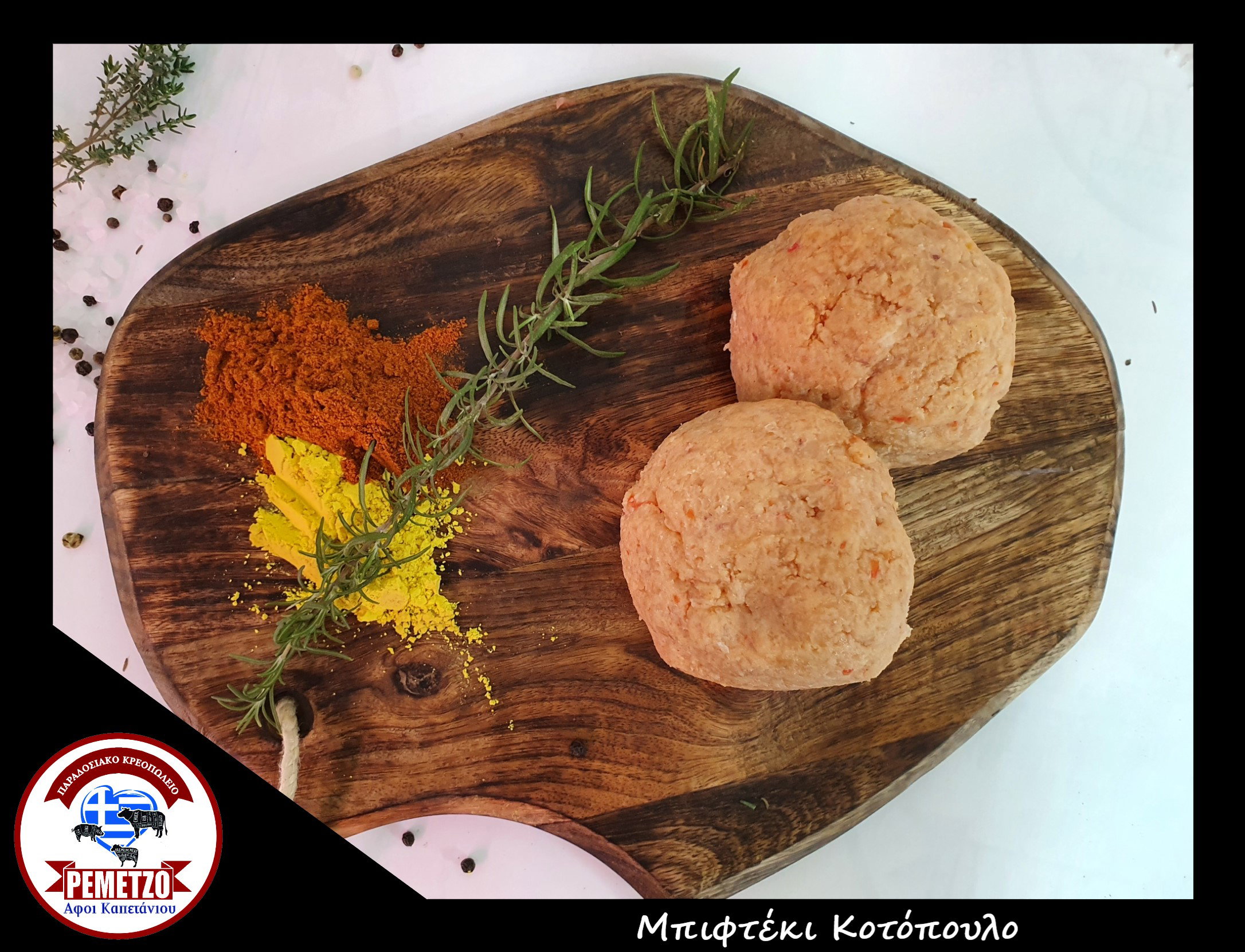 Handmade preparations of our Production