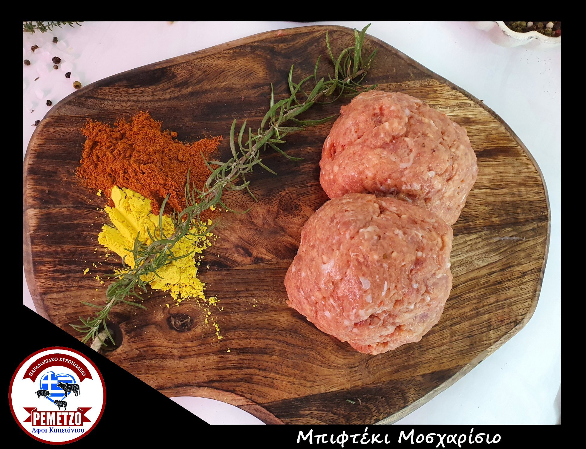 Handmade preparations of our Production