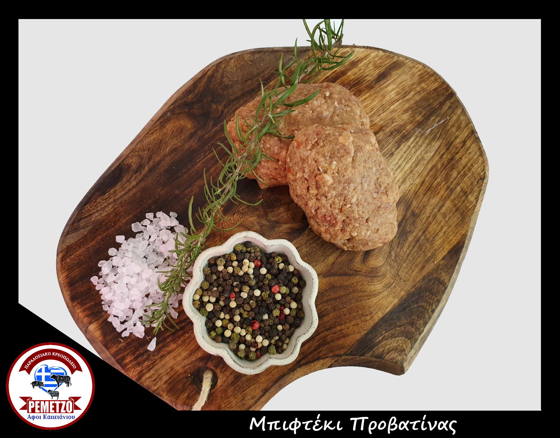 Handmade preparations of our Production