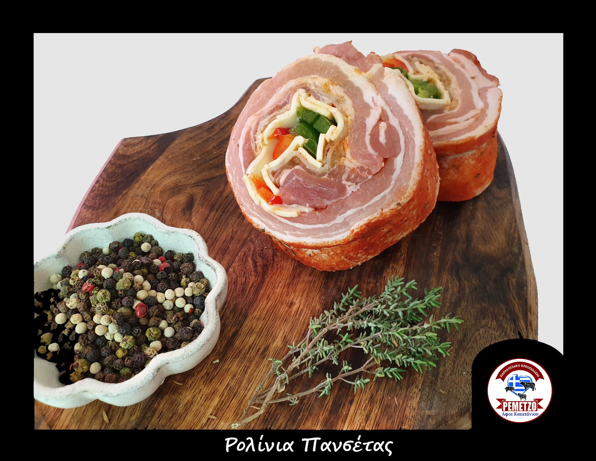 Handmade preparations of our Production