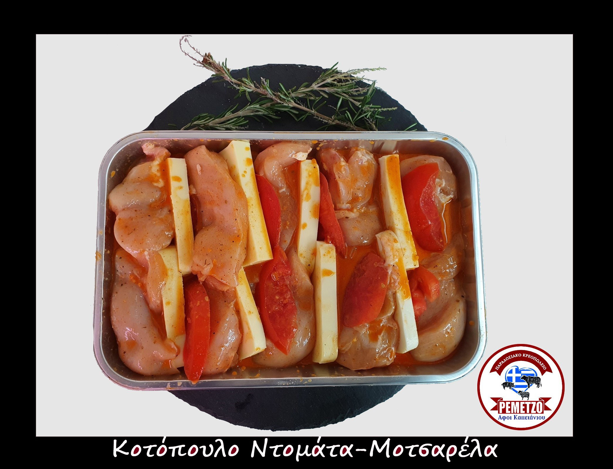 Handmade preparations of our Production