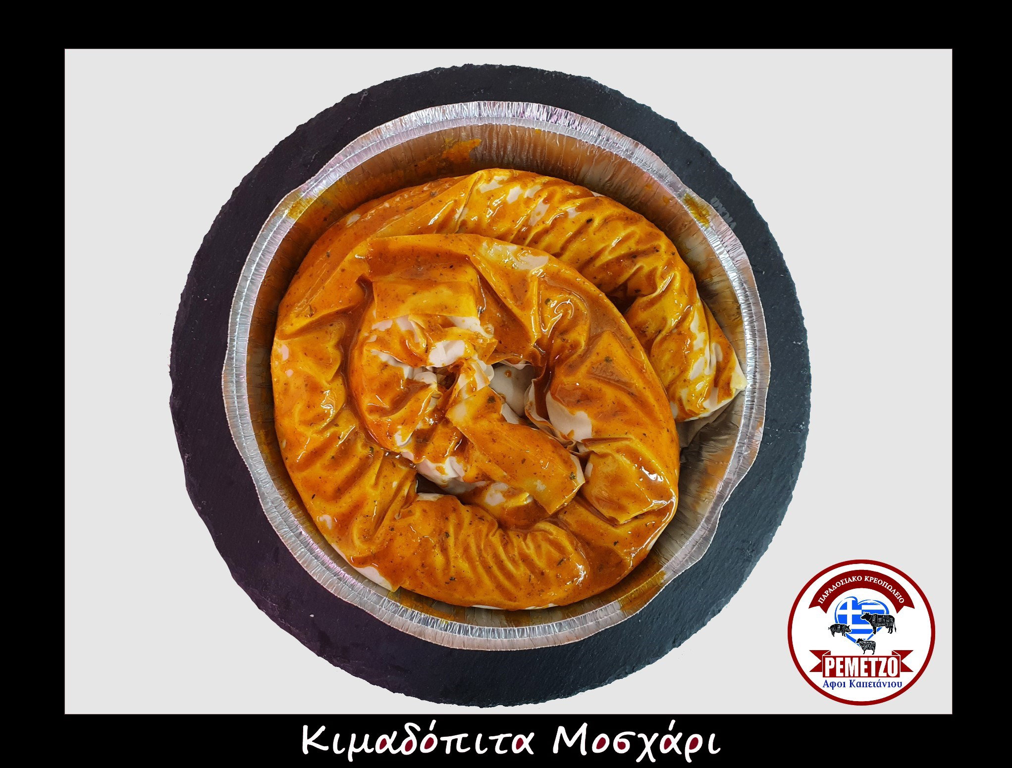 Handmade preparations of our Production