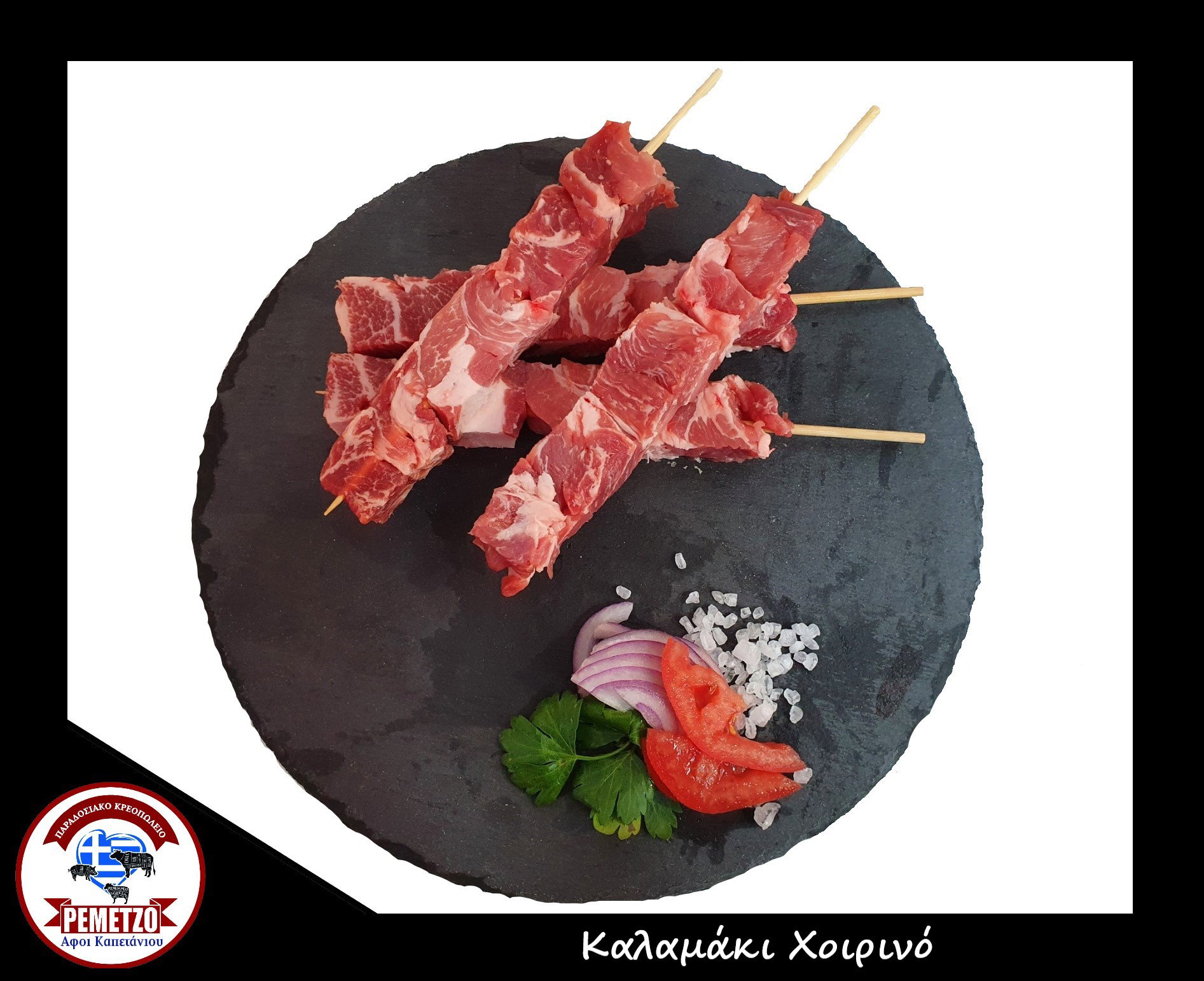 Handmade preparations of our Production