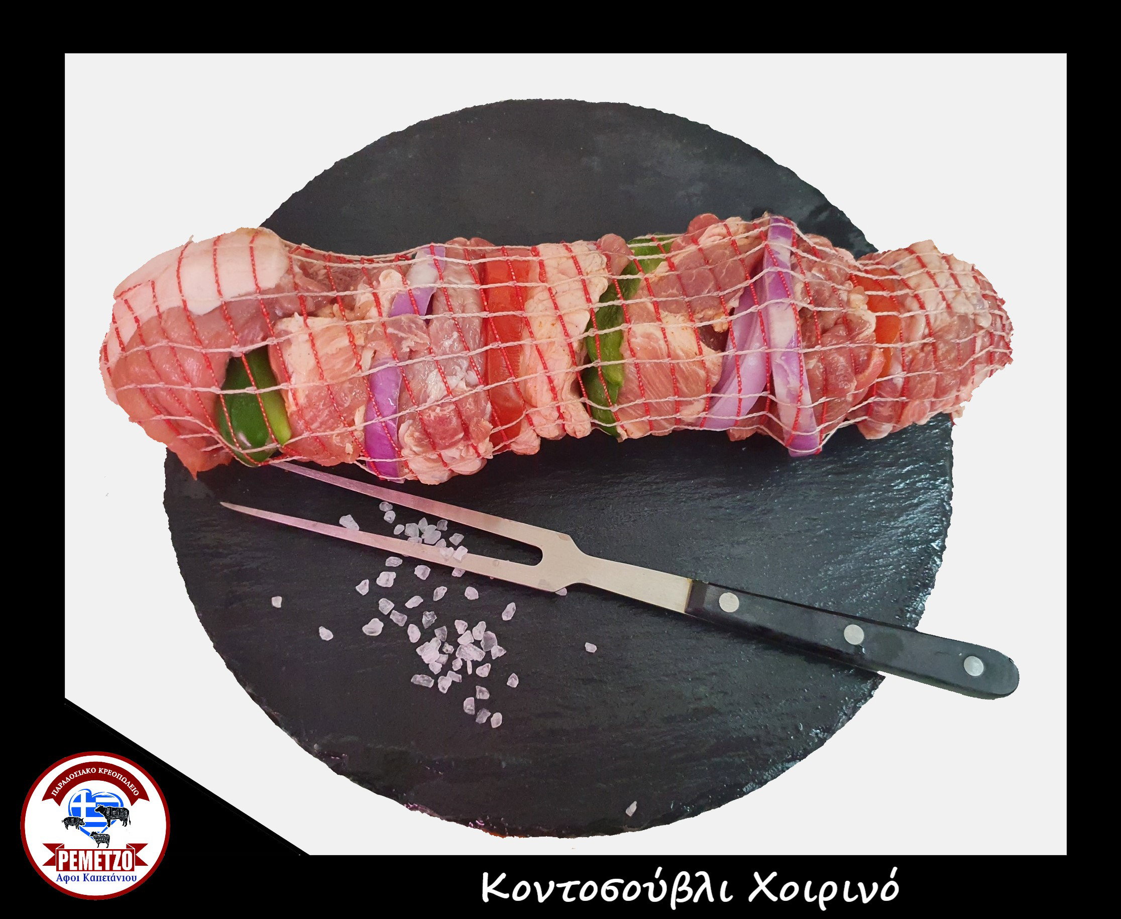 Handmade preparations of our Production