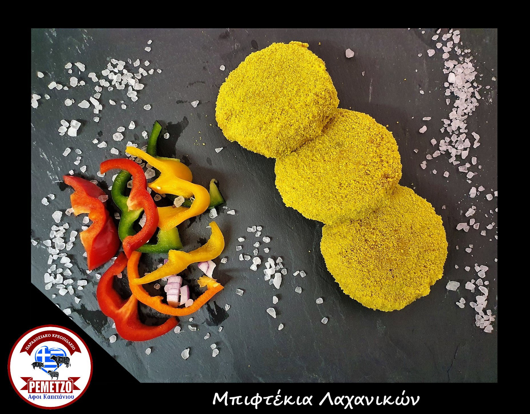 Handmade preparations of our Production