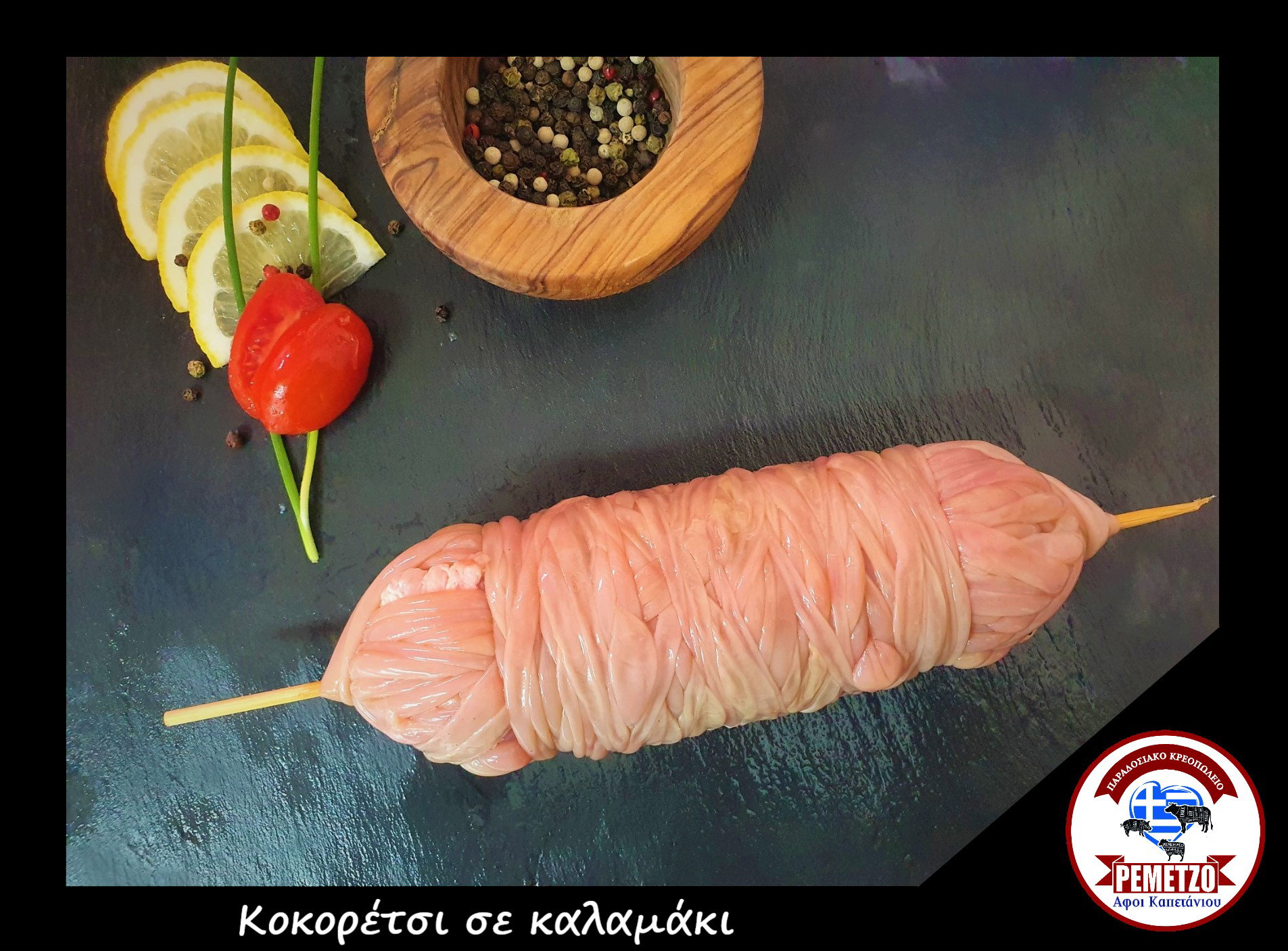 Handmade preparations of our Production