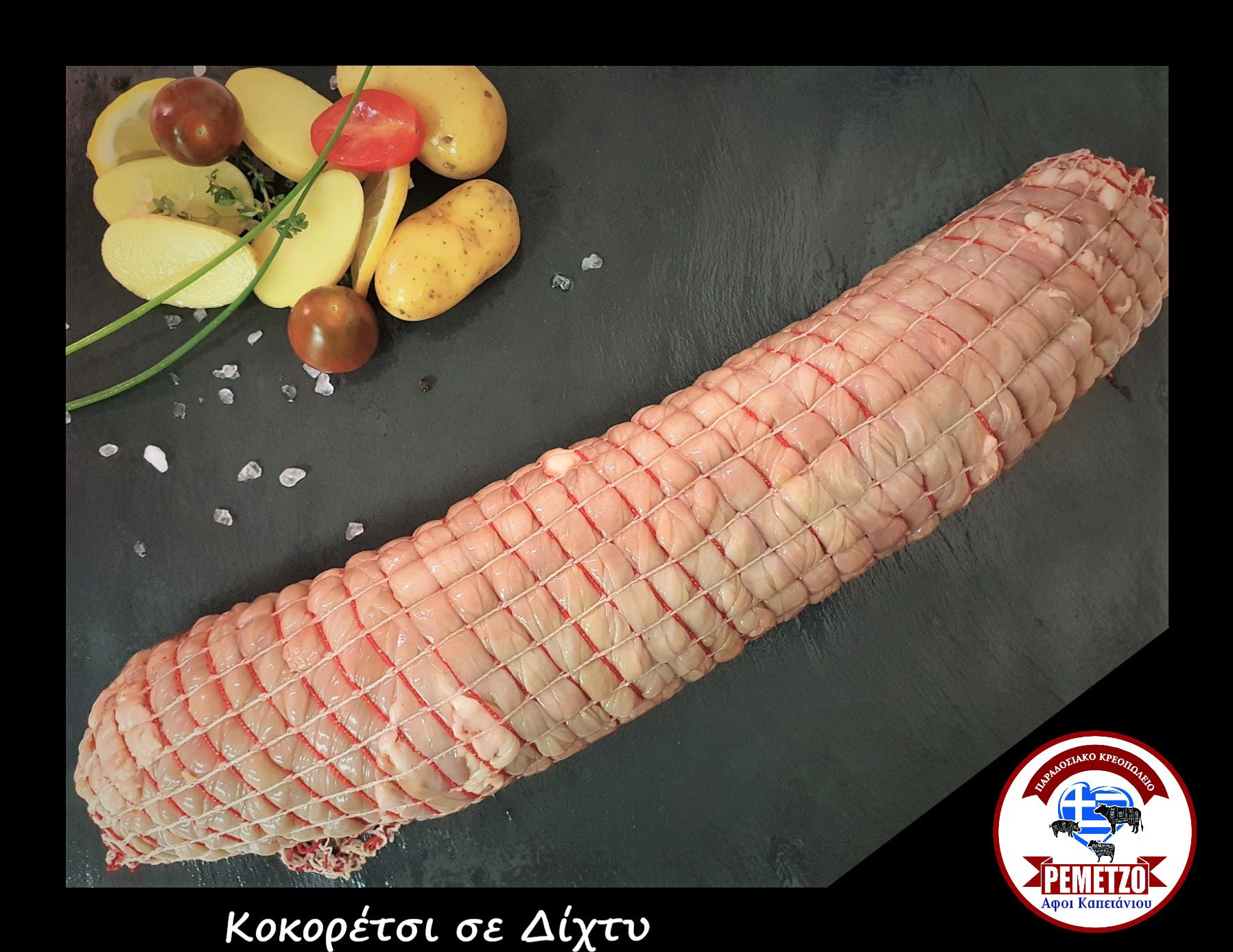 Handmade preparations of our Production