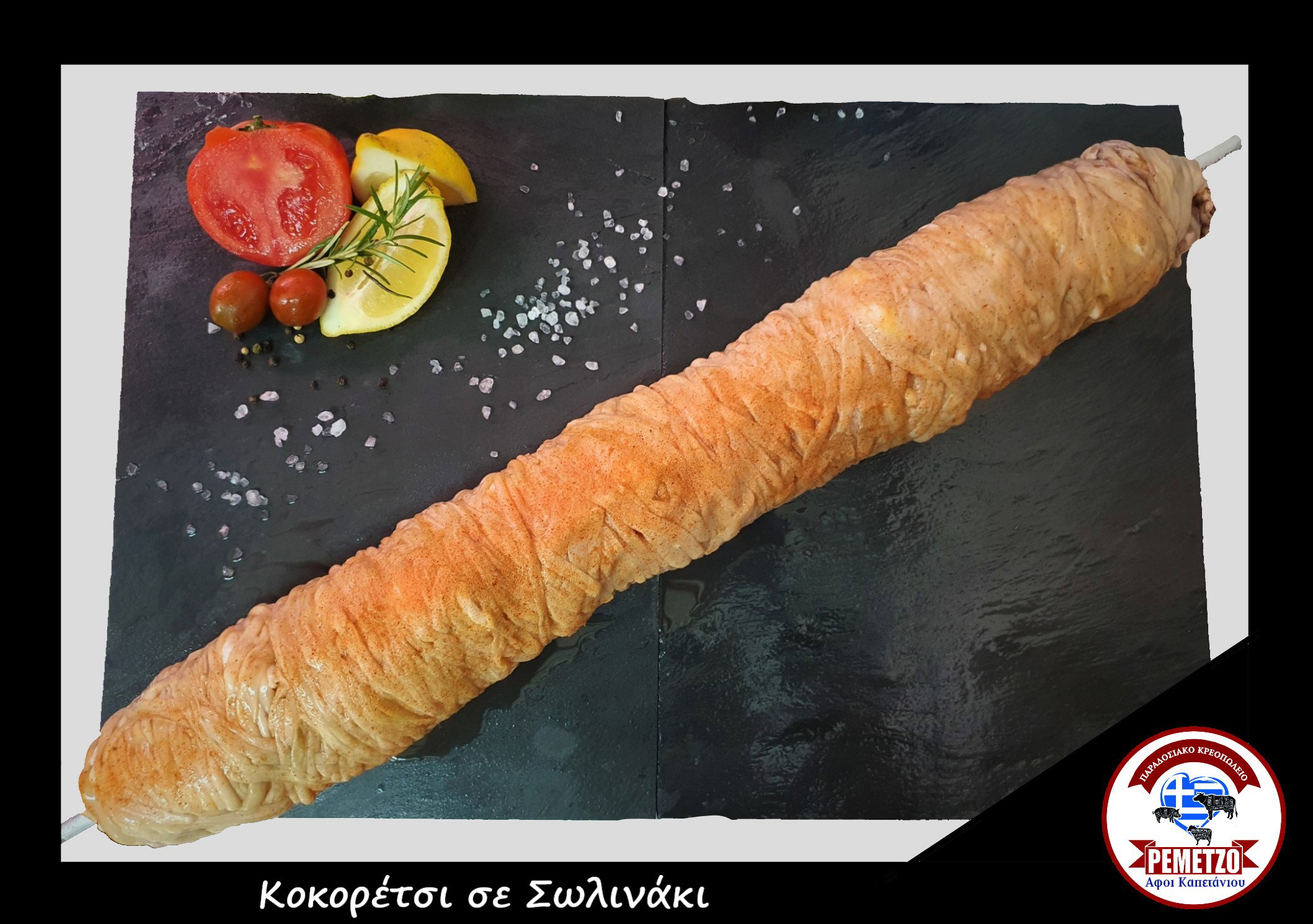 Handmade preparations of our Production