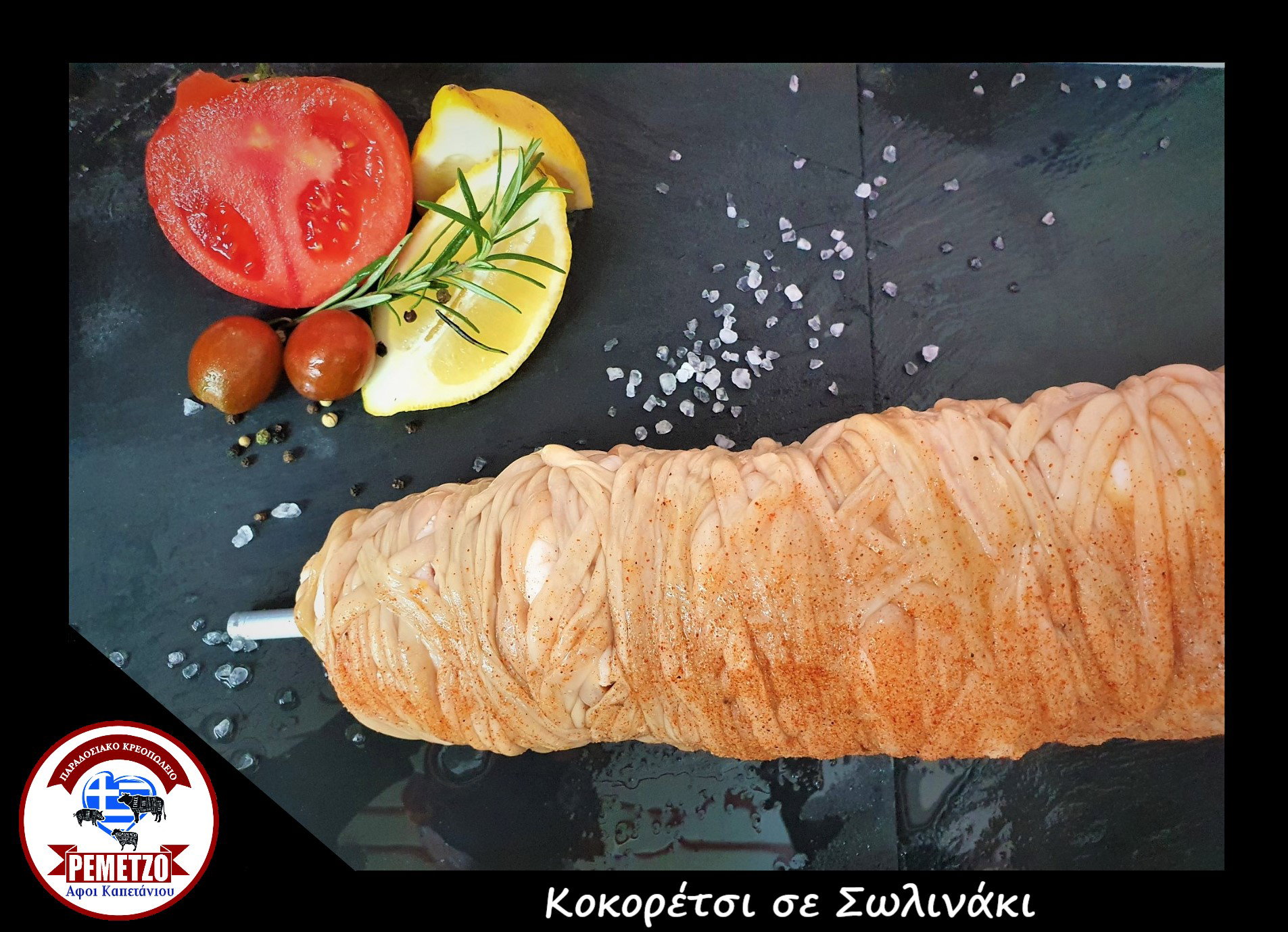 Handmade preparations of our Production