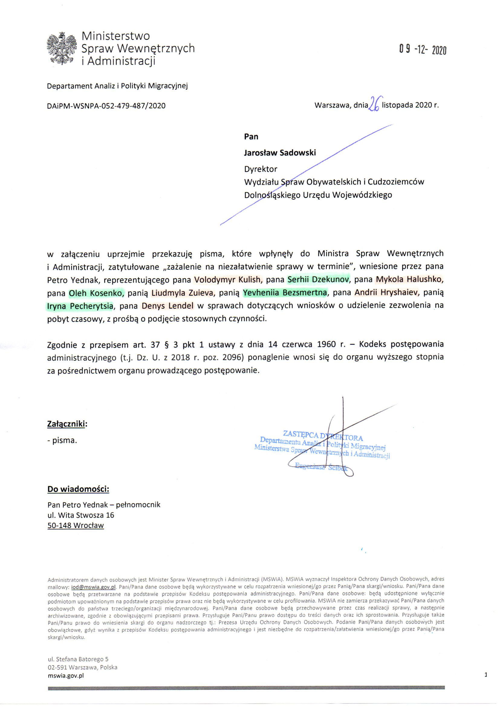 Departament Analiz i Polityki Migracyjnej