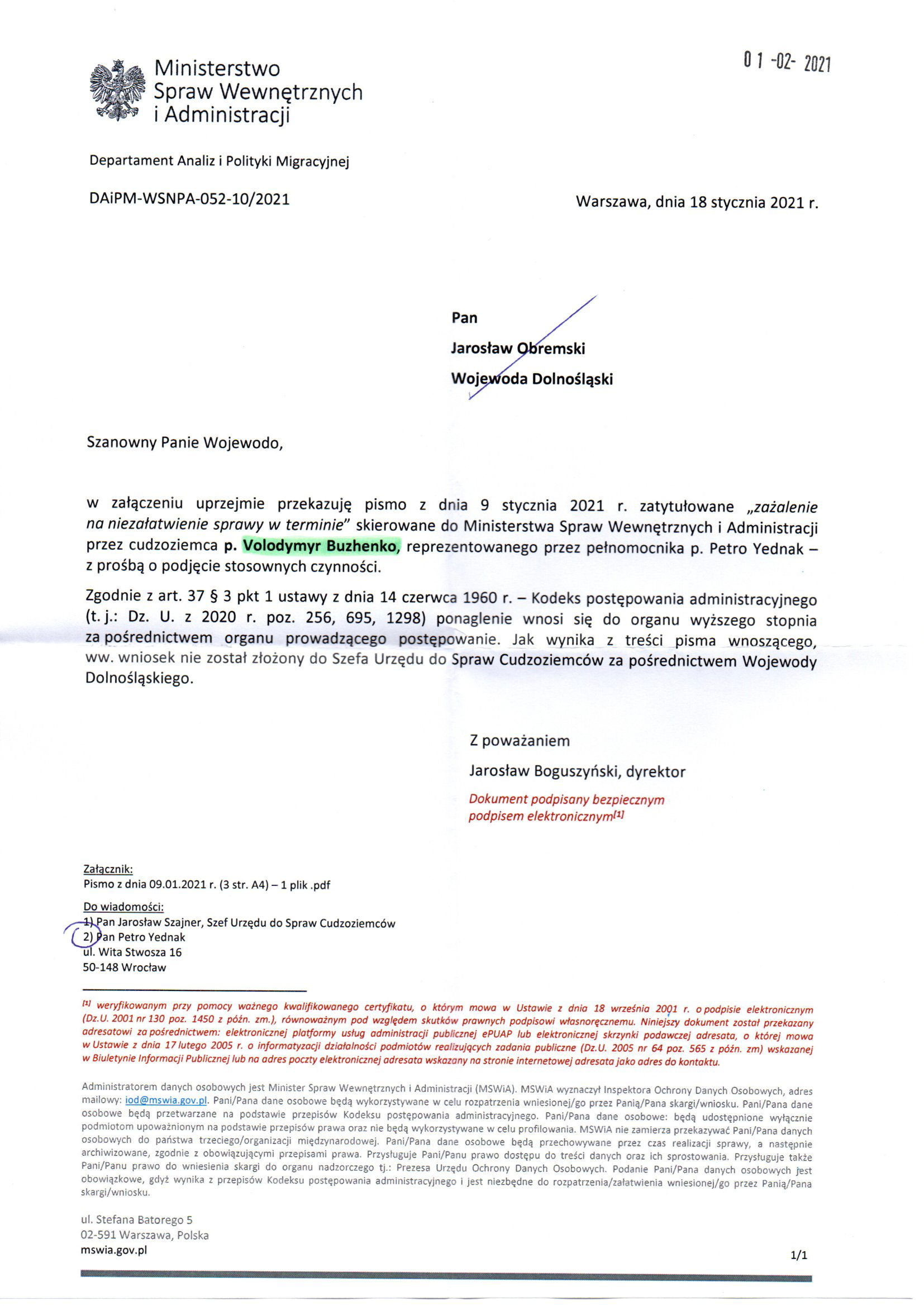 Departament Analiz i Polityki Migracyjnej