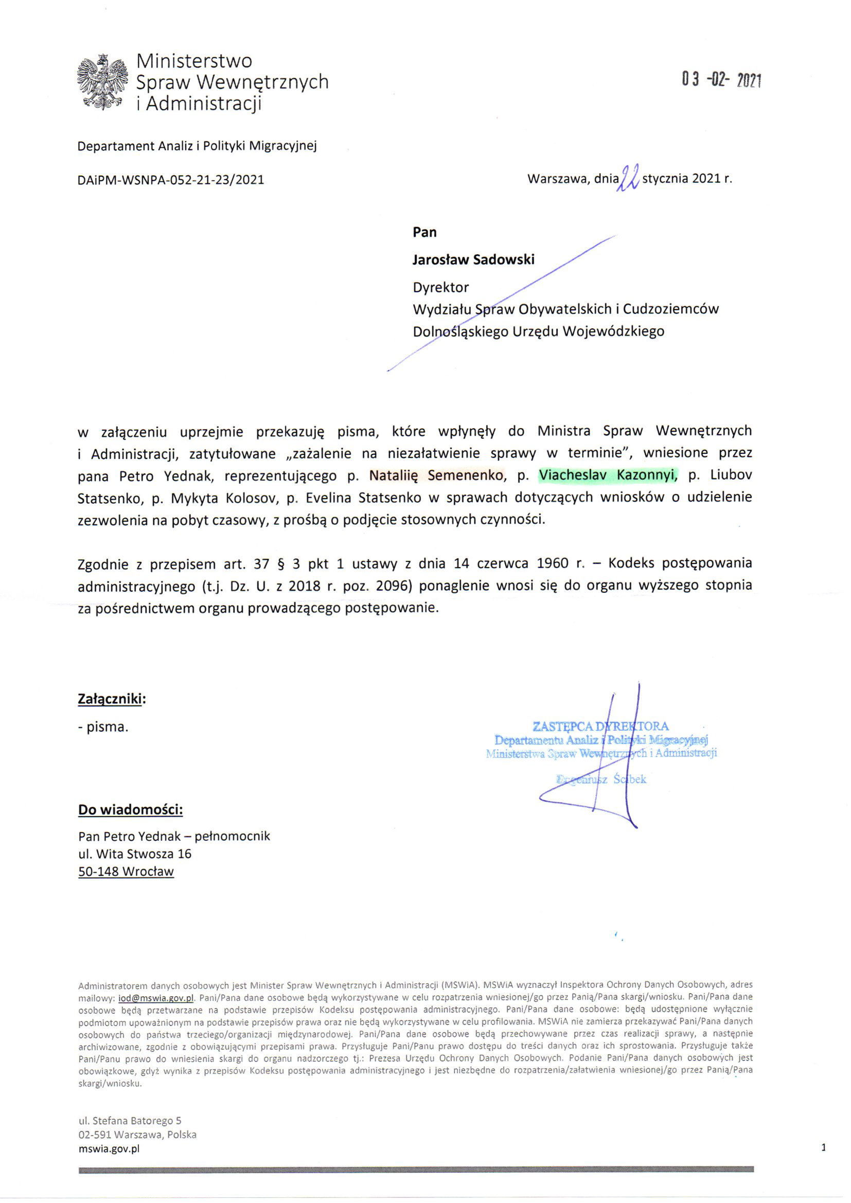 Departament Analiz i Polityki Migracyjnej