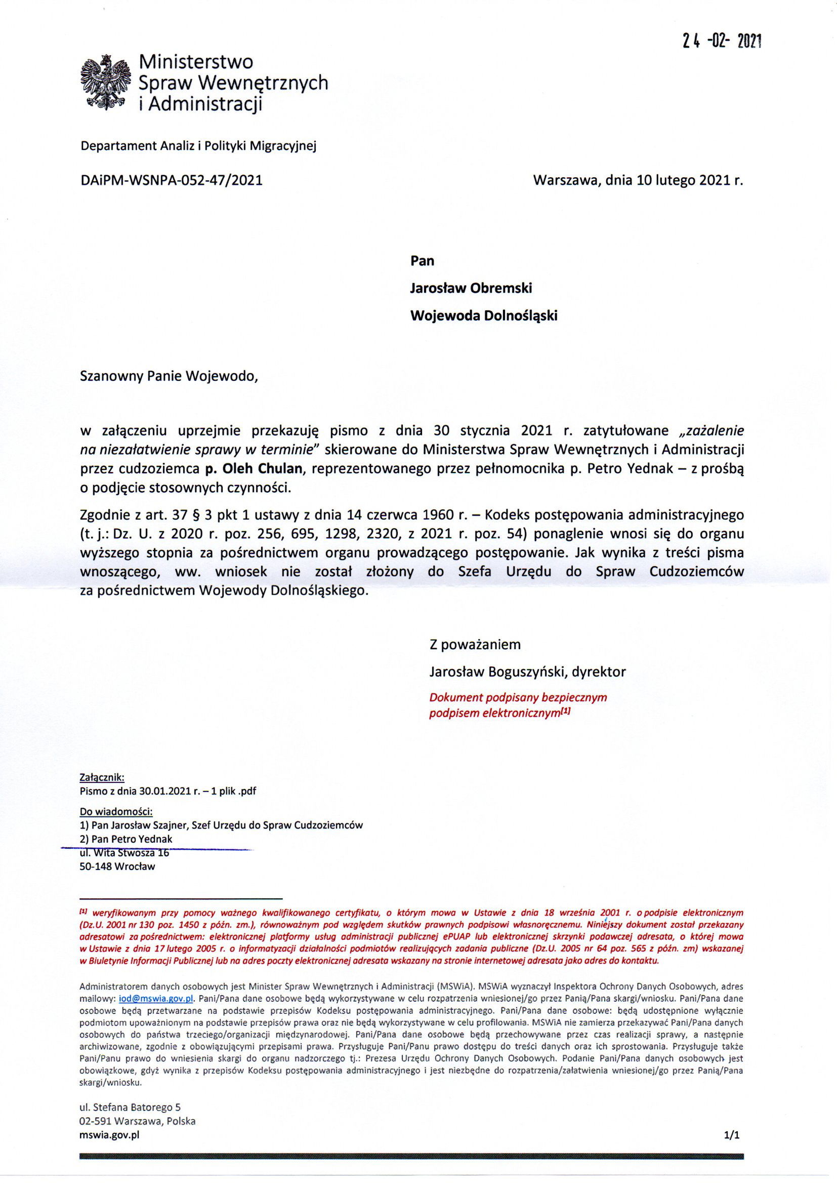 Departament Analiz i Polityki Migracyjnej