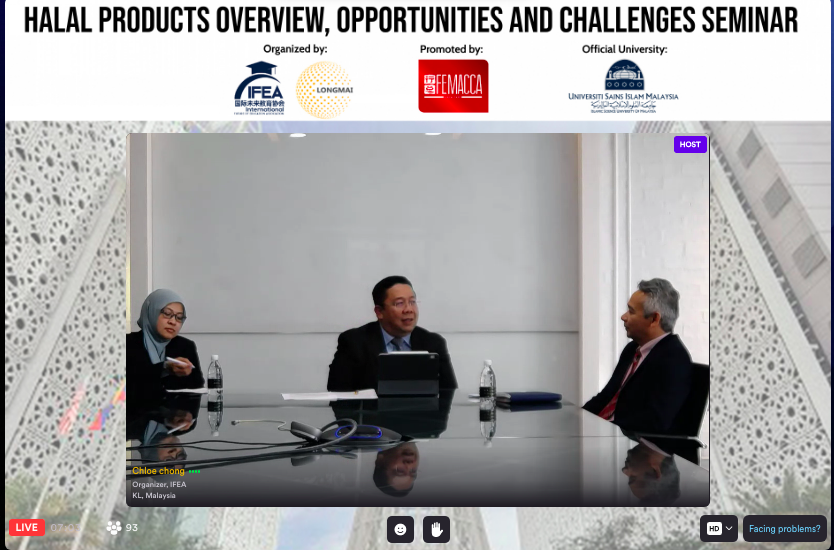 主題三 :《大流行中的“清真”疫苗？》清真疫苗专题讨论 Panel Discussion: ‘Halal’ Vaccines in a Pandemic?