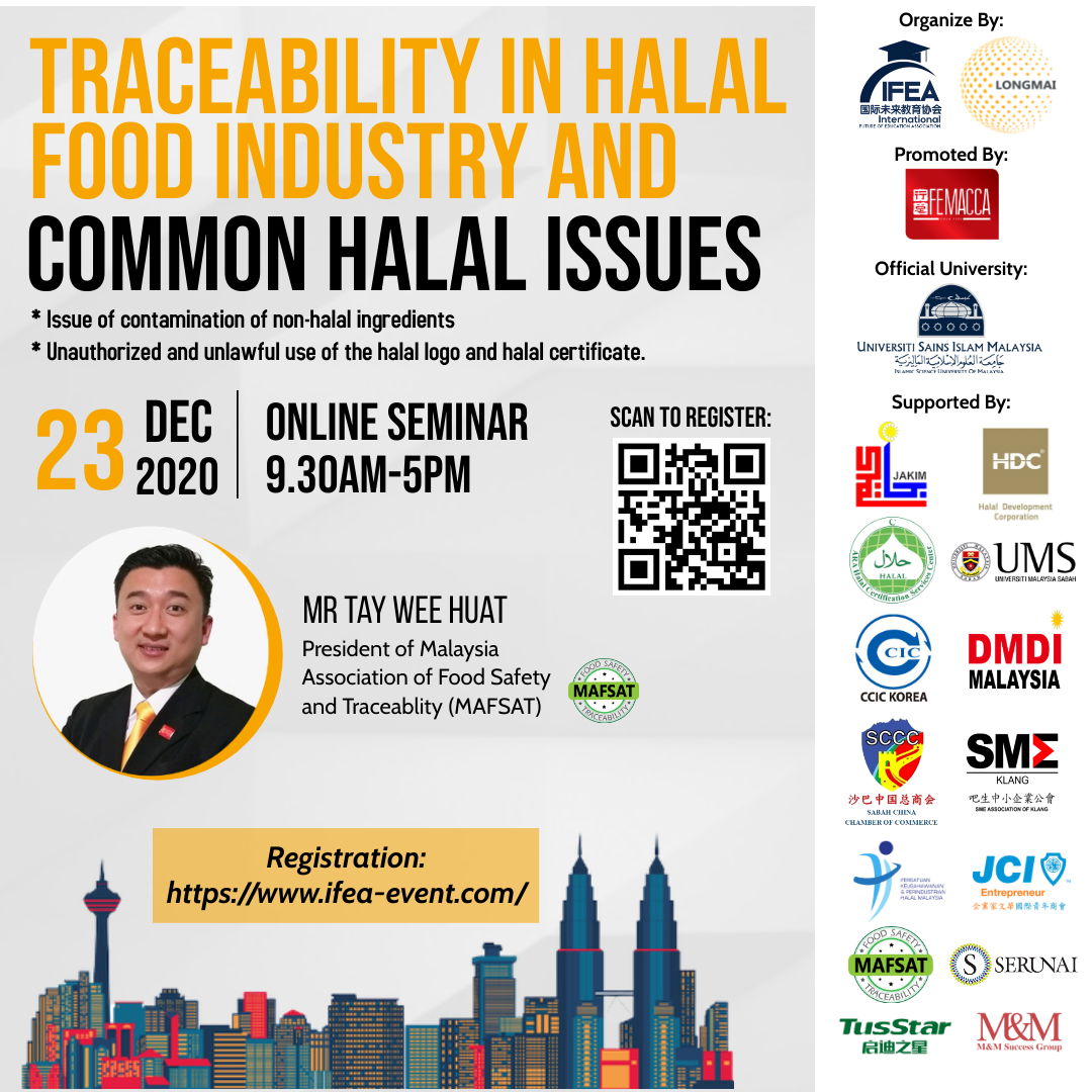 Halal Market Overview, Opportunities and Challenges Online Seminar (23rd Dec 2020)