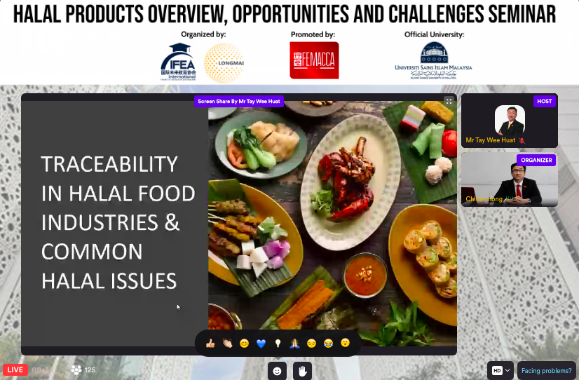 主題一：《清真市場概述》马来西亚及全球清真产品市场机会 Halal industry: Market Opportunities in Malaysia & Globally