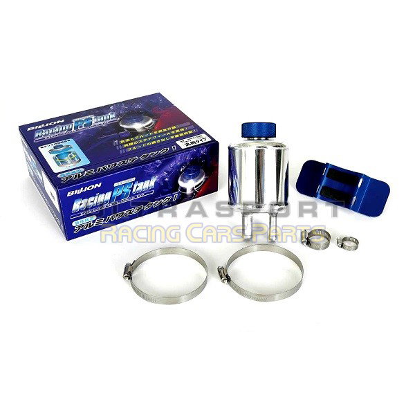 BILLION Racing Power Steering Tank - EVO 8/9 - Ultrasport Racing Car