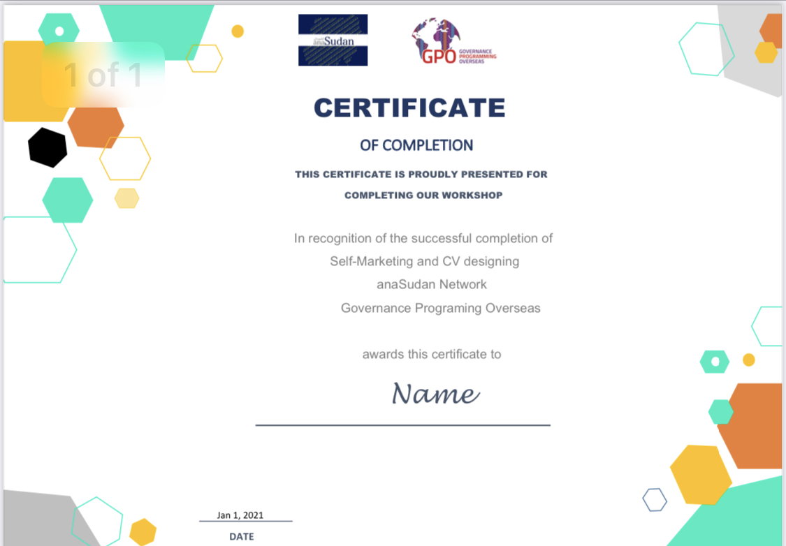 مقدمة في الحوكمة