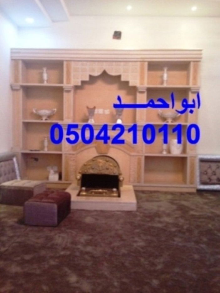 مشبات حديثه في الزلفي ونظرا لان ديكورات مشبات الزلفي صور مشبات الزلفي مشبات حديثه في الزلفي ونظرا لان ديكورات مشبات الزلفي صور مشبات الزلفي