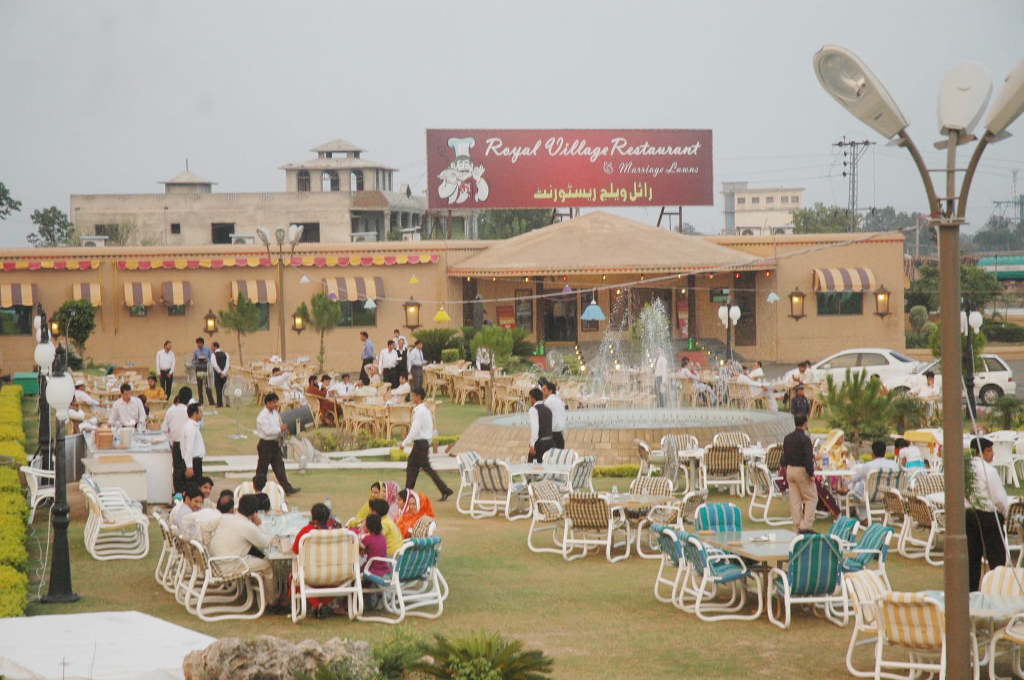 Gallery Royal Village Restaurant