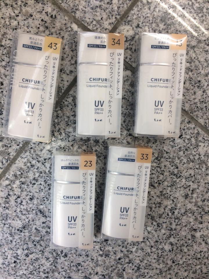 chifure uv liquid foundation